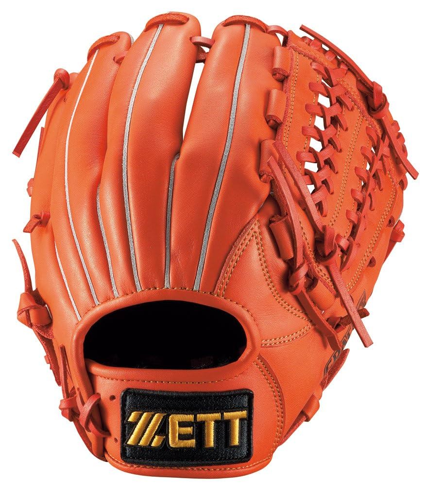 ZETTグローブ 野球 ゼット 限定 限定カラー 湯もみ型付け済み 少年用 軟式